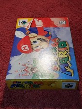 Super Mario 64 (Nintendo 64 1996) CIB 100% Complete in Box Authentic - Tested