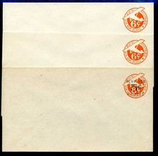 B199/ USA / ENTIERS POSTAUX – POSTE AERIENNE – SCOTT # UC4 - UC5 - UC12 NEUFS **