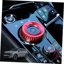 Kia Sportage 2023-2025 Accessories - Aluminium Alloy Gear - Red