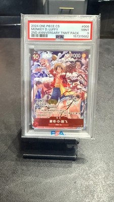 Monkey.D.Luffy - P-006 (Tournament Pack Vol. 1) P-006 One Piece