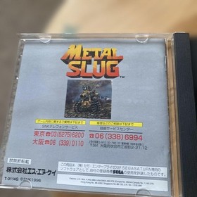 Metal Slug Sega Saturn Soft 1996