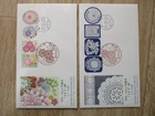 Japan Stamp First Day Cover Greetings Flowers in Daily Life 2 Covers 2017
