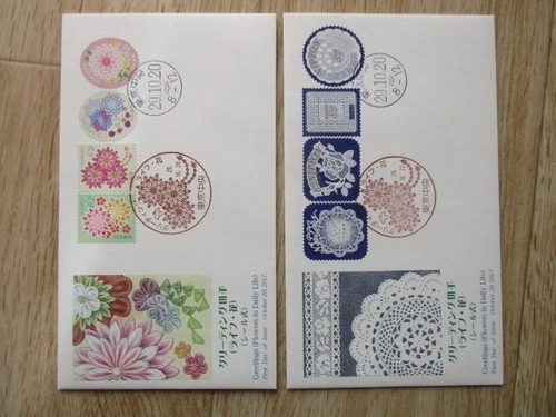 Japan Stamp First Day Cover Greetings Flowers in Daily Life 2 Covers 2017