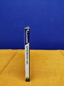 Pc Engine Software Bikkuriman World Hudson FPh28