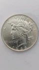 1923-P United States, Peace Silver Dollar (#2)