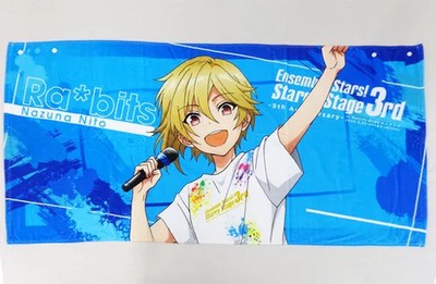 Nazuna Nito Cloak Bath Towel Ensemble Stars Starry Stage 3rd