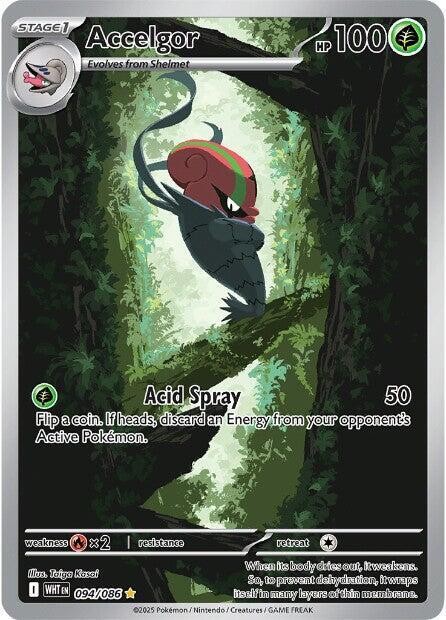 Pokémon White Flare Choose Your Card Common, Uncommon, Rare