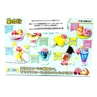 RE-MENT Miniatua Kirby Twinkle Sweets Time Full Set BOX of 8 Packs