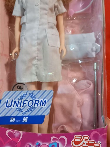 Takara Jenny Doll Fashion Collection Uniform "Nurse Nurse unopened - Picture 18 of 24
