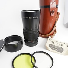 Jupiter 36 - 250mm F/3.5 Medium Format Lens for Pentacon Six mount P6 or Kiev 60