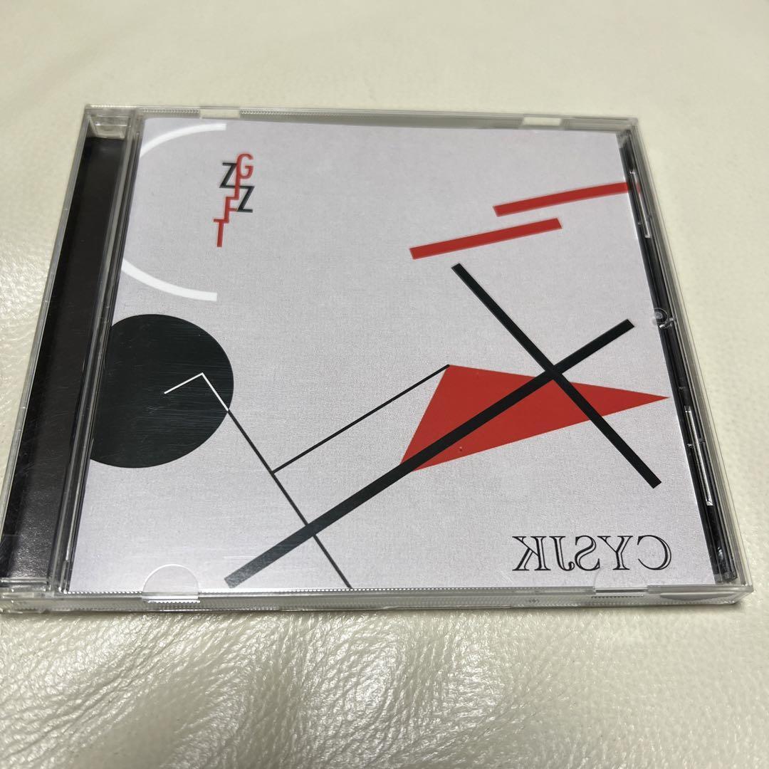 Ziz Print 1St Cd Gift | eBay Ziz Print 1St Cd Gift | eBay