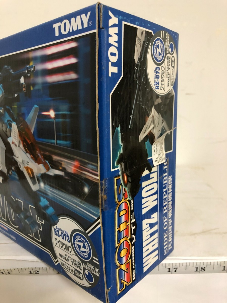 Tomy 1/72 Rz-073 Weitzwolf Wolfzoids Zoids | eBay