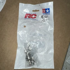 Tamiya 43508 TNX/Nitro X/TGM-03 9404454 Diff Gear Bag