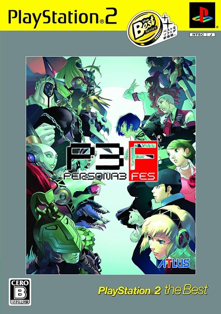 persona 3 fes on ps3