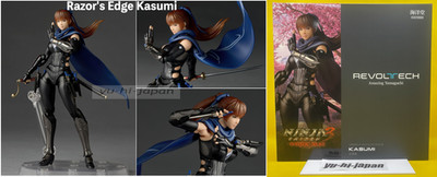 Revoltech Amazing Yamaguchi NINJA GAIDEN 3: Razor's Edge Kasumi Figur Neu