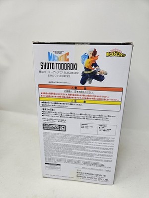 My Hero Academia Shoto Todoroki Maximatic Figure Banpresto Bandai