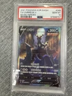Pokemon Eevee Heroes Umbreon v Alt Art Card 085/069 PSA 10 Korean