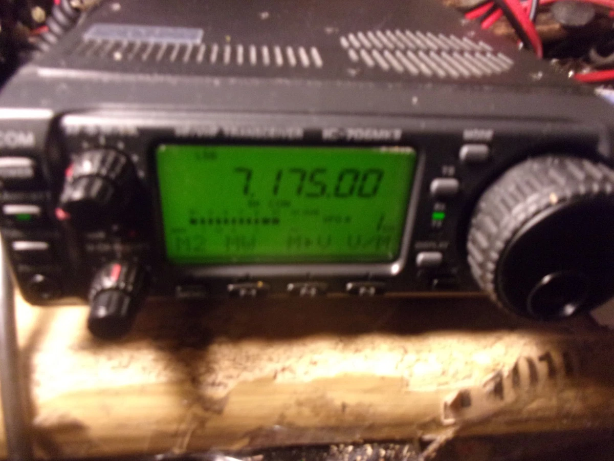 Icom 706 for sale - eBay