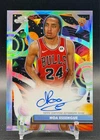 2025 Topps Cosmic Chrome Noa Essengue Base (RAW)
