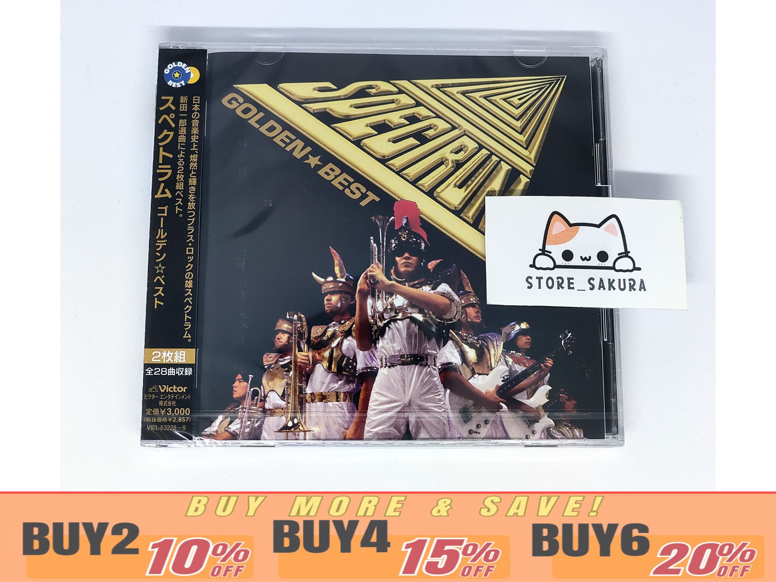 SPECTRUM Golden Best From Japan CD 28tracks