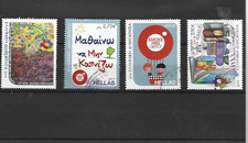 GREECE USED EURO SET 2019