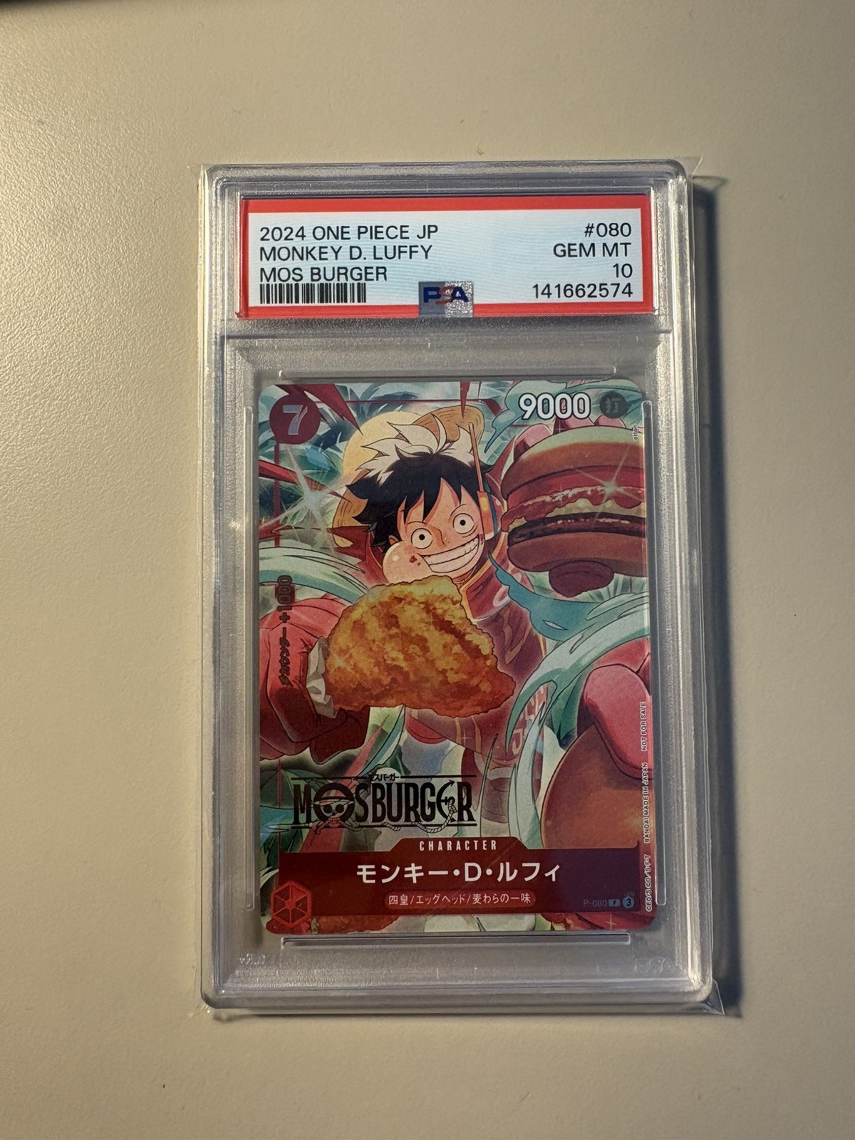 One Piece TCG Monkey D Luffy P-080 Mos Burger Japanese Promo PSA 10 Graded