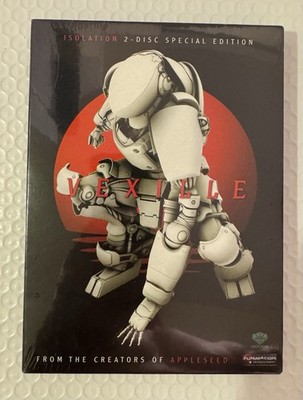 Vexille: Isolation- 2- Disc DVD Special Edition- Shockiku- Funimation New Sealed
