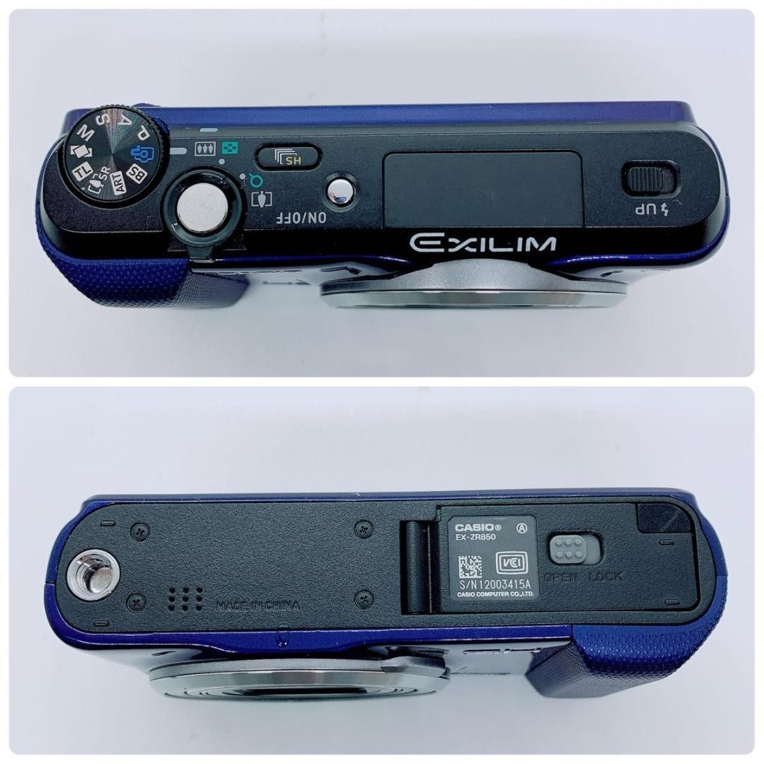 カシオ デジタルカメラ EX-ZR850 CASIO ブルー MKC0032 Casio Digital Camera EX ZR850 CASIO BLUE MKC0032 | eBay