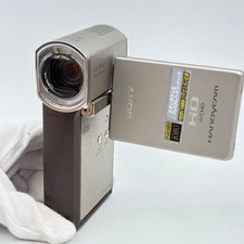 Sony HDR-TG1 Digital Hi-Vision Handycam Video Camera