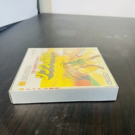 The Legend of Zelda 2 Link Adventure With Sticker Nintendo Famicom Disk System