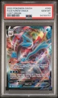 2022 Pokémon SWSH Full Art Kyurem Vmax 049/196 Lost Origin FA PSA 10 GEM MINT