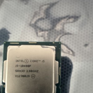 Intel Core i5 10400 | eBay