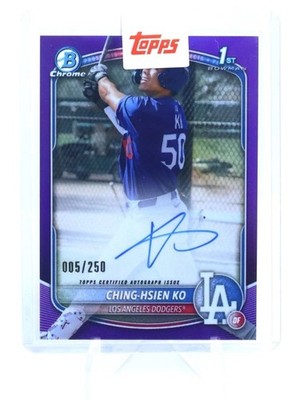 2025 Bowman Chrome 1st Auto Ching-Hsien Ko #CPA-CK True Purple /250 Sealed Topps