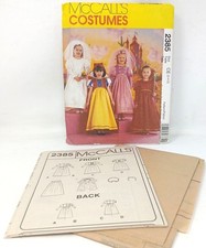 McCalls 2385 Princess Storybook Costume Sewing Pattern Sz 3-5 1999 Uncut D-50