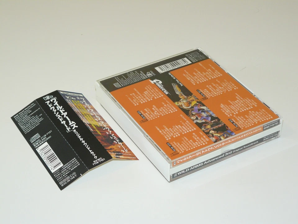 Wild Arms 3 Advanced Original Soundtrack / 4 CDs / SVWC 7118~21 - Bild 4 von 4