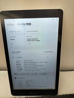 Raytrektab 8-inch Tablet Model RT08WT 128GB SSD 8GB Intel Celeron