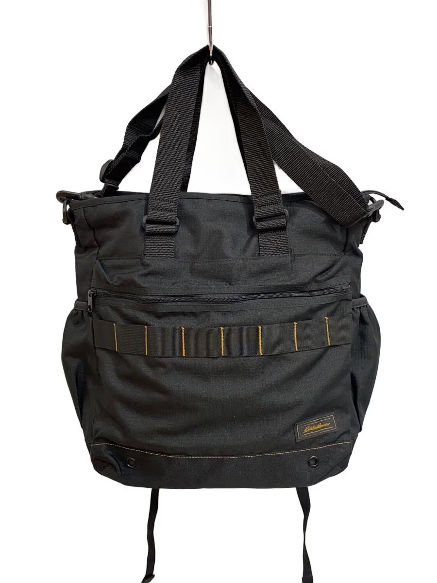 EDDIE BAUER Backpack, Polyester, Black, Solid Col… - image 1