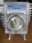 1885-O Morgan Silver Dollar $1 PCGS MS63, Brilliant Uncirculated, New Orleans