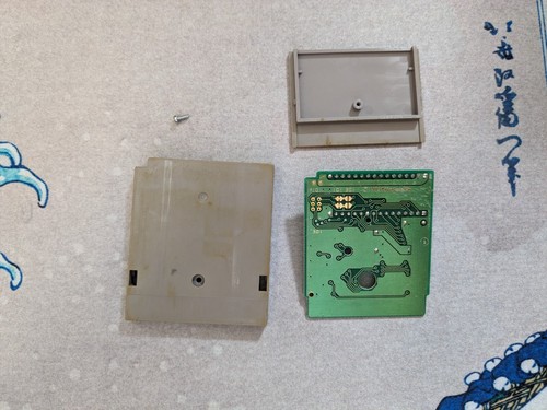 The Smurfs 2 Nintendo Gameboy Prototype / Sample - Picture 3 of 6