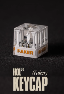 League of Legends T1 Faker Hall of Legends Limited Edition Keycap