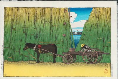 Genuine Japanese Print of Kawase Hasui ''The Komagata Wharf''