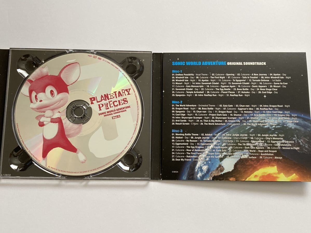 ソニックワールドアドベンチャー サントラ PLANETARYPIECES
