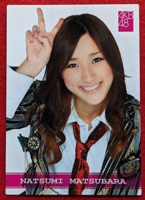 NATSUMI MATSUBARA AKB48 TRADING COLLECTION 2011 AKS R085N Japanese