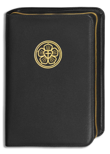 Lederhülle Für Lutherbibel