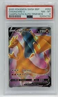 2020 Pokemon SWSH Black Star Promo Champion's Path #50 PSA 8 - CHARIZARD V
