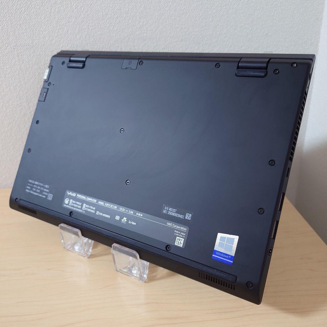 Vaio Pro PJ 12.5 Inch Core i3 10th Gen 8GB RAM 256GB SSD