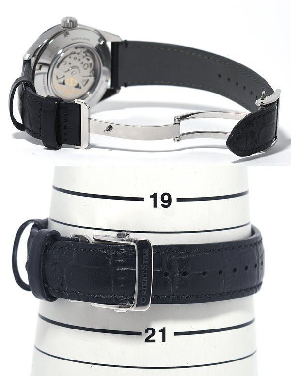 Orient Star Contemporary Automatic Watch Mens RK … - image 10