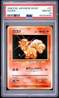 1996 POKEMON BASE SET JAPANESE #37 VULPIX PSA 10