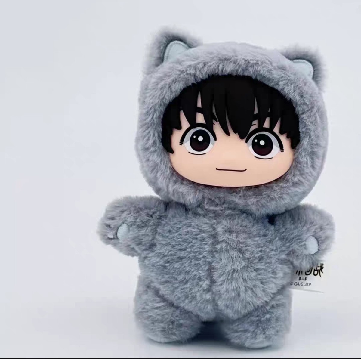 EAKI Jujutsu Kaisen Cat Ear Plush Series Toy Haibara Yu Blind Box