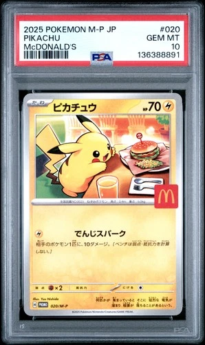 2025 POKEMON JAPANESE M-P PROMO MCDONALD'S #020 PIKACHU PSA 10